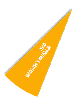 壹号娱乐 - NG大舞台,有梦你就来