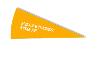 壹号娱乐 - NG大舞台,有梦你就来