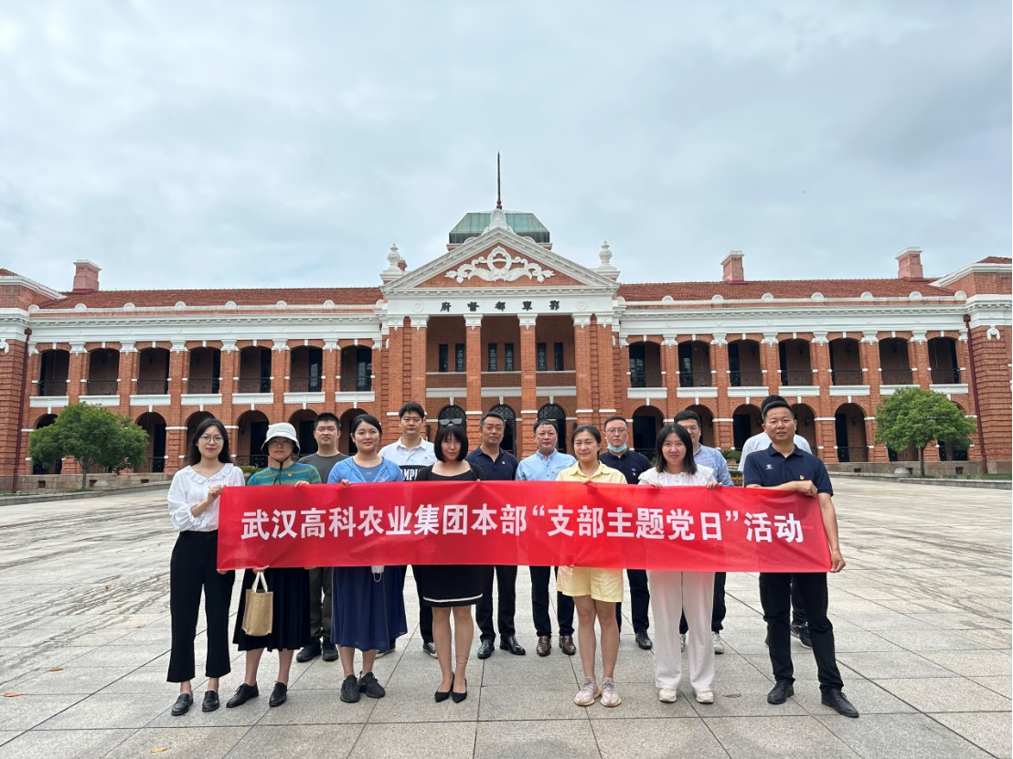 壹号娱乐 - NG大舞台,有梦你就来