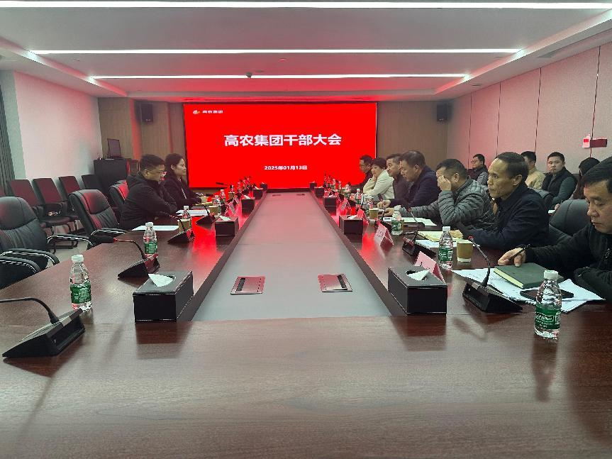 壹号娱乐 - NG大舞台,有梦你就来