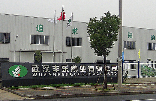 壹号娱乐 - NG大舞台,有梦你就来