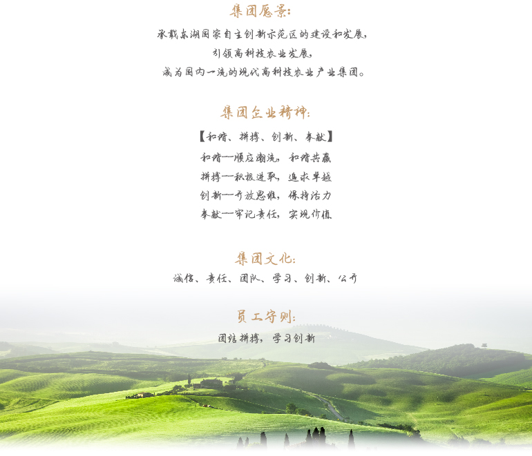 壹号娱乐 - NG大舞台,有梦你就来