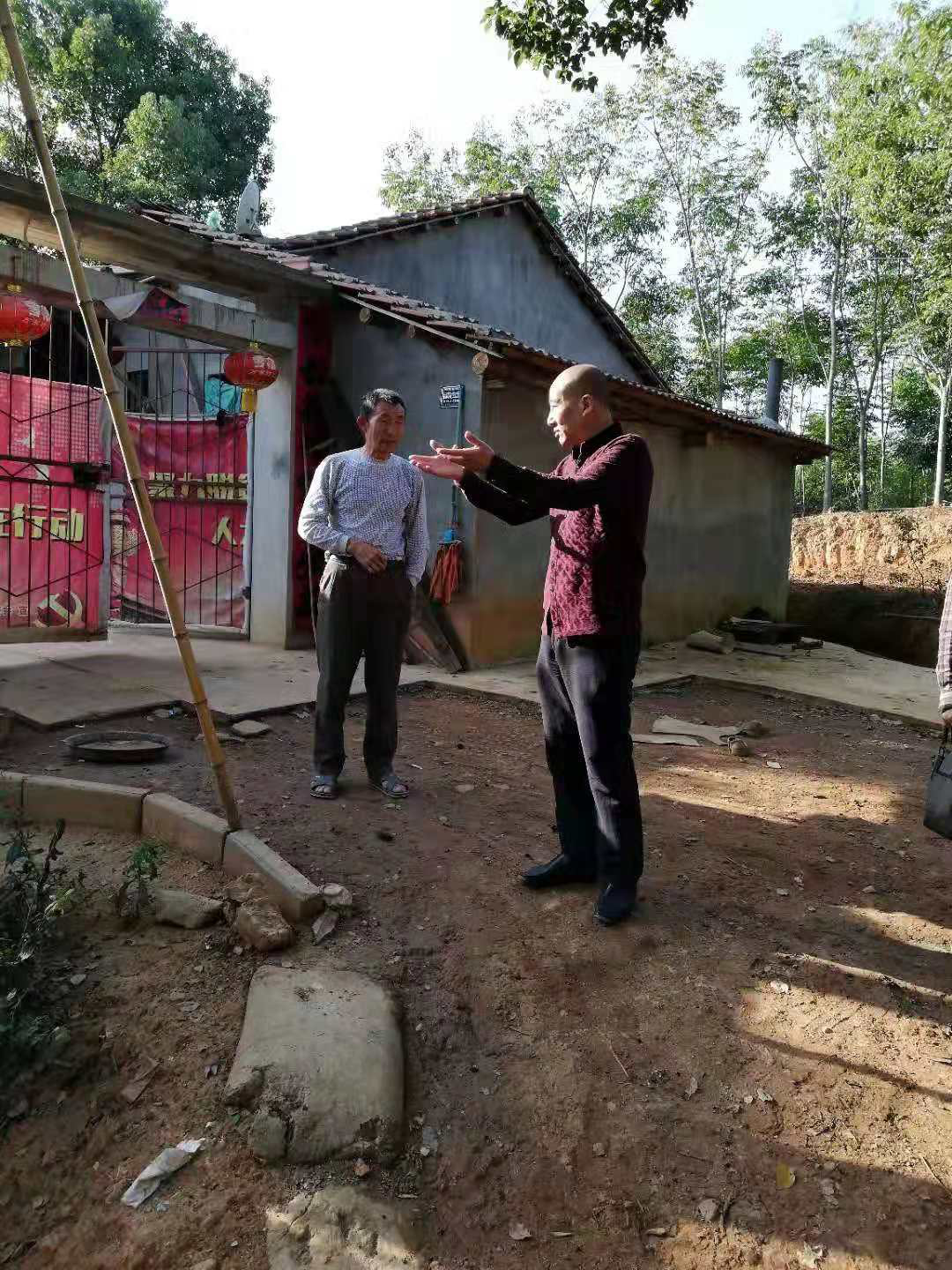 壹号娱乐 - NG大舞台,有梦你就来