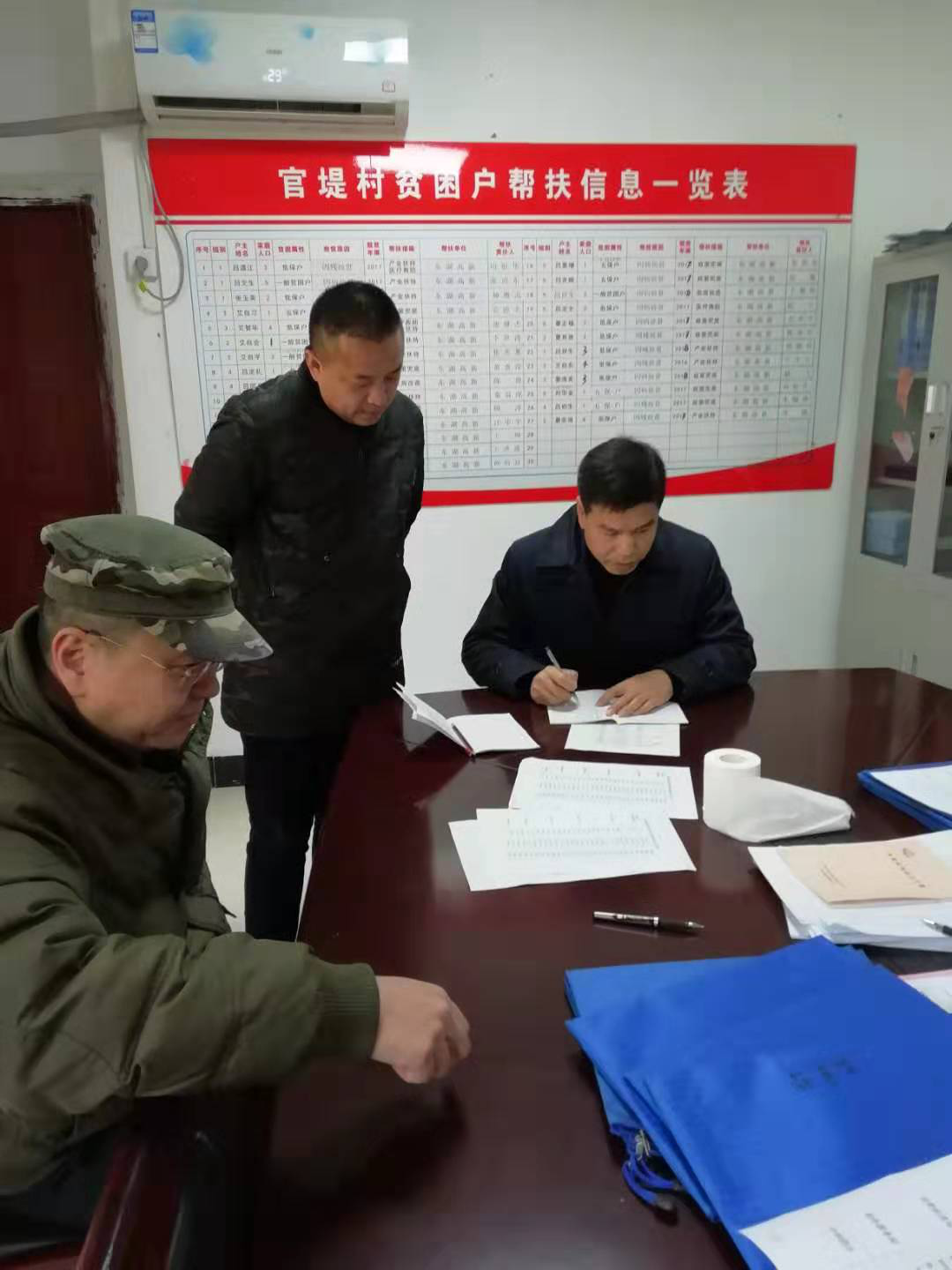壹号娱乐 - NG大舞台,有梦你就来