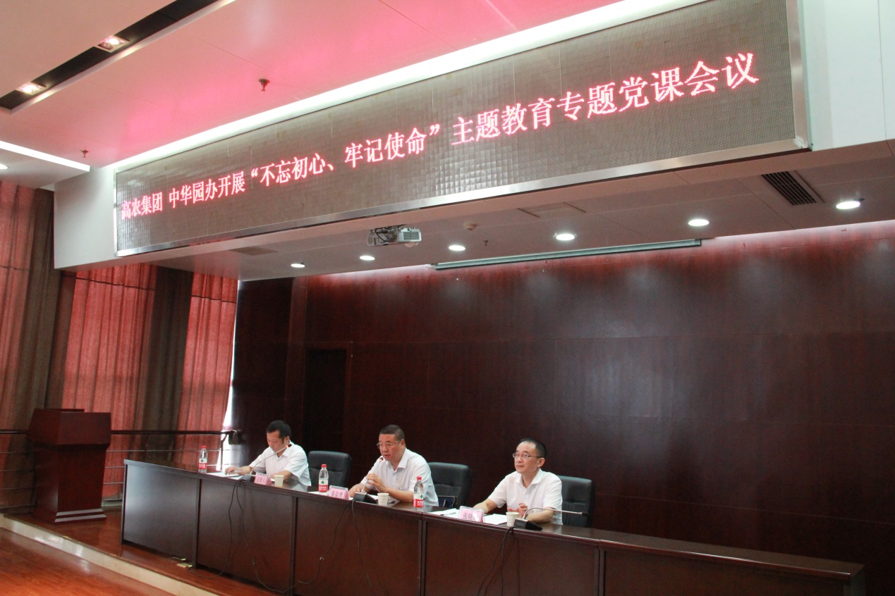 壹号娱乐 - NG大舞台,有梦你就来