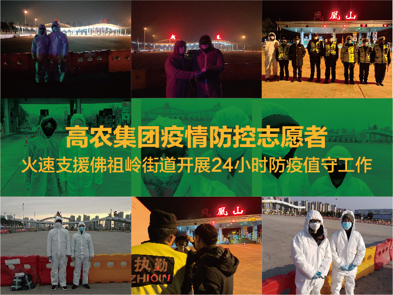 壹号娱乐 - NG大舞台,有梦你就来