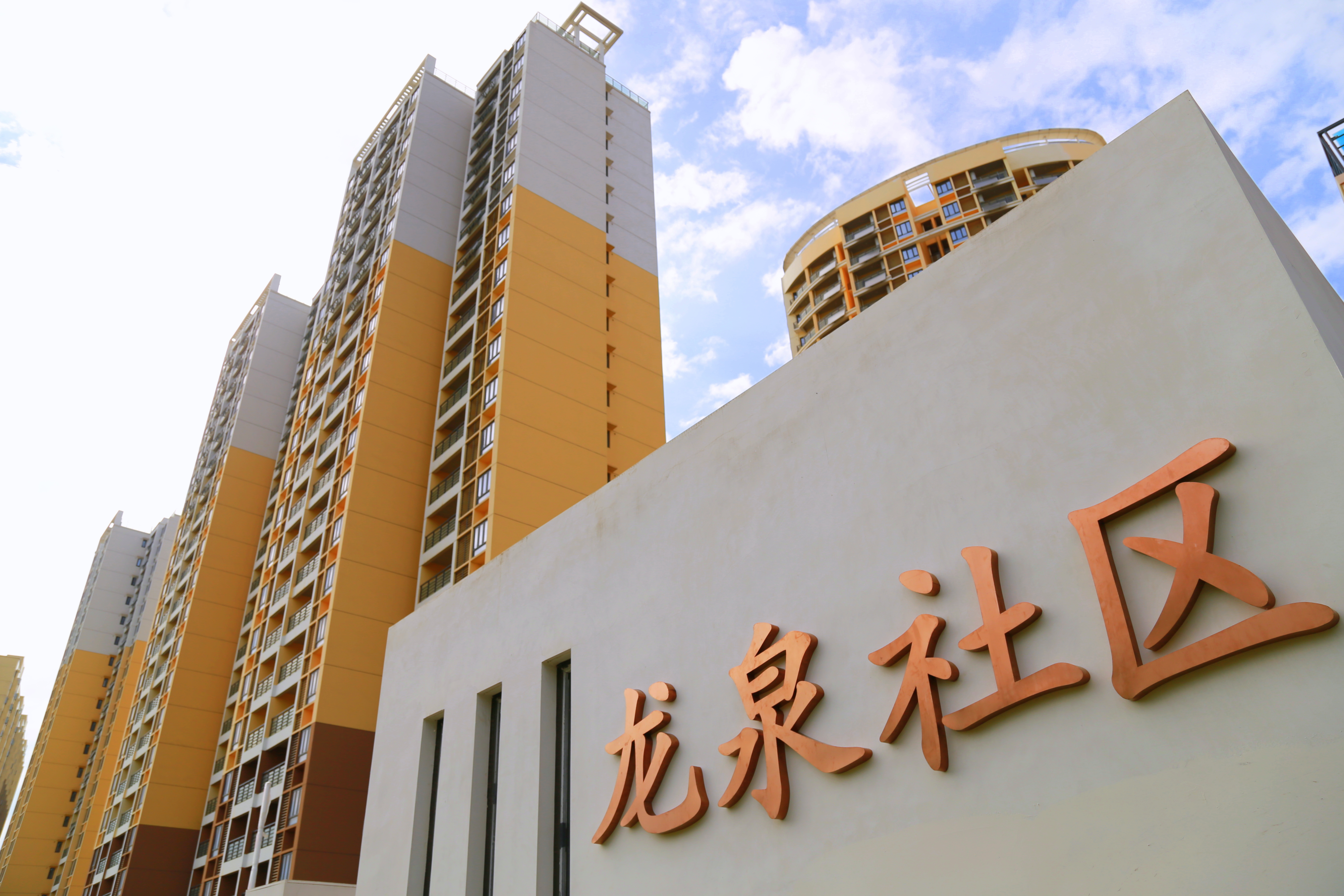 壹号娱乐 - NG大舞台,有梦你就来
